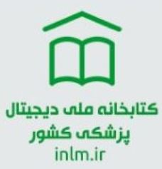 سامانه علم‌سنجی اعضای هیات علمی دانشگاه‌های علوم پزشکی کشور  http://isid.research.ac.ir    سامانه نشریات (مجلات) علمی پژوهشی علوم پزشکی کشور  http://journals.research.ac.ir   سامانه مدیریت انتشارات و کتب دانشگاه‌های علوم پزشکی کشور  http://books.research.ac.ir   سامانه پایان‌نامه‌های علوم پزشکی کشور  http://thesis.research.ac.ir   سامانه اعلام مجلات نامعتبر و جعلی وزارت بهداشت  http://blacklist.research.ac.ir    سامانه انتشار نتایج و اخبار پژوهش‌های سلامت کشور   http://news.research.ac.ir    سامانه منبع یاب (جستجو و بازیابی منابع اطلاعاتی پزشکی)  http://rsf.research.ac.ir   سامانه علم سنجی دانشگاه‌های علوم پزشکی کشور http://usid.research.ac.ir    سامانه مشابهت یاب مقالات علوم پزشکی کشور   http://ppc.research.ac.ir   سامانه و بانک اطلاعات مقالات علوم پزشکی   http://idml.research.ac.ir   سامانه کتابخانه ملی دیجیتال پزشکی کشور   http://www.inlm.ir     سامانه و بانک اطلاعات طرح‌های تحقیقاتی علوم پزشکی کشور سامانه نوپا نظام نوین اطلاعات پژوهشی پزشکی ایران